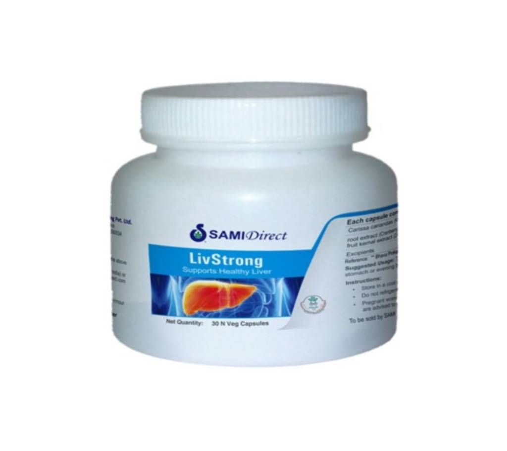 LivStrong 30 Veg Capsules (30 Capsules)