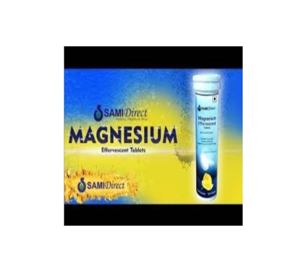 Magmesium Effervescent Tablets (20TABS)