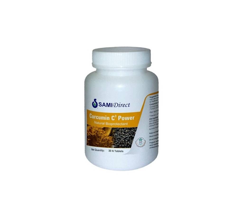 Curcumin C³ Power - 60 Tabs (India)
