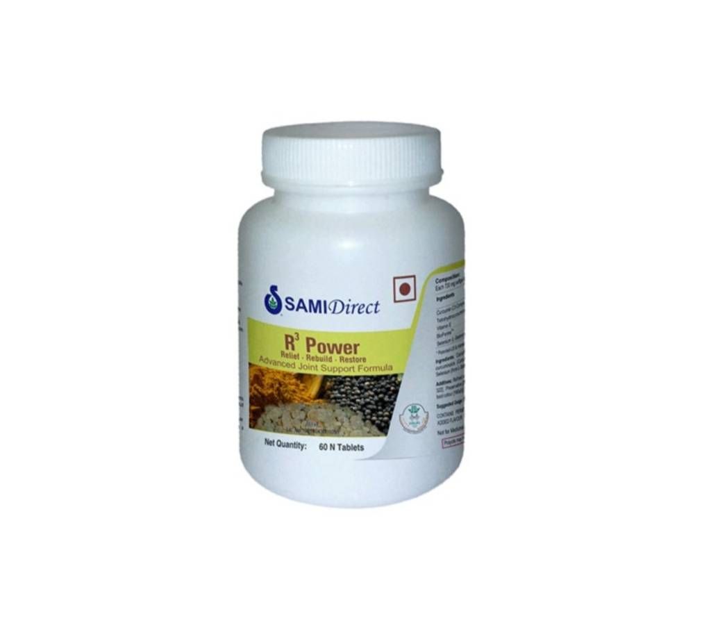 R3 Power - 60 Tabs - India 