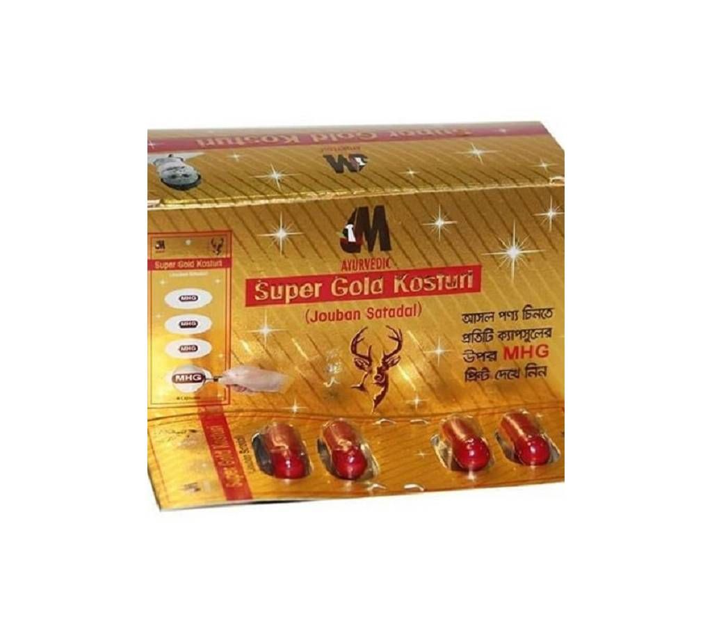 Super Gold Kosturi