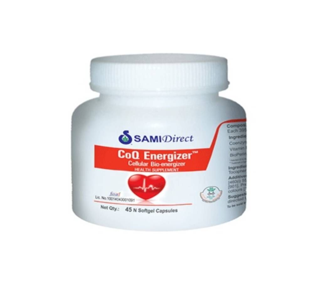 COQ Energizer-45 softgels (India)
