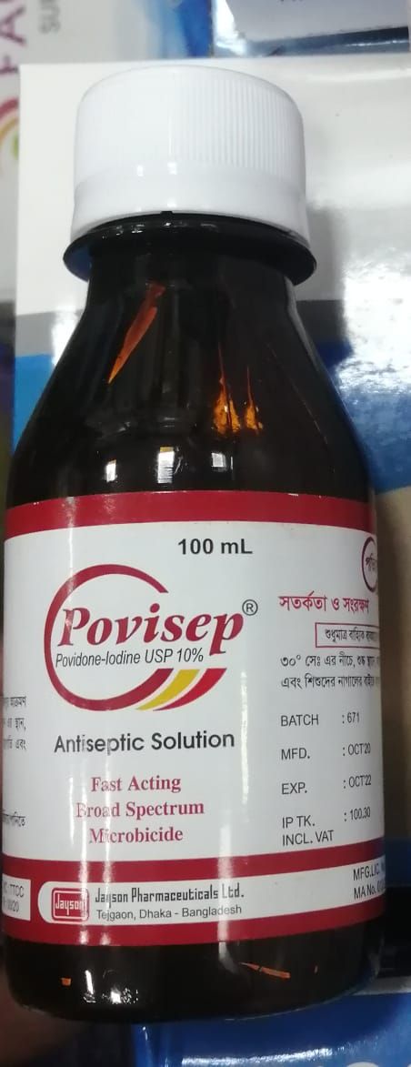 POVISEP 100ML SOLUTION JAYSON