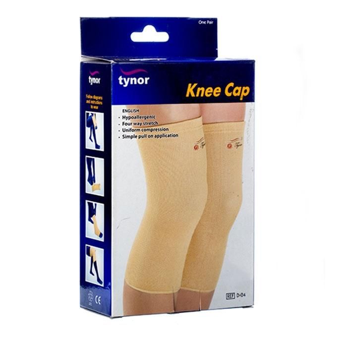 Extra Care Knee Cap - Brown