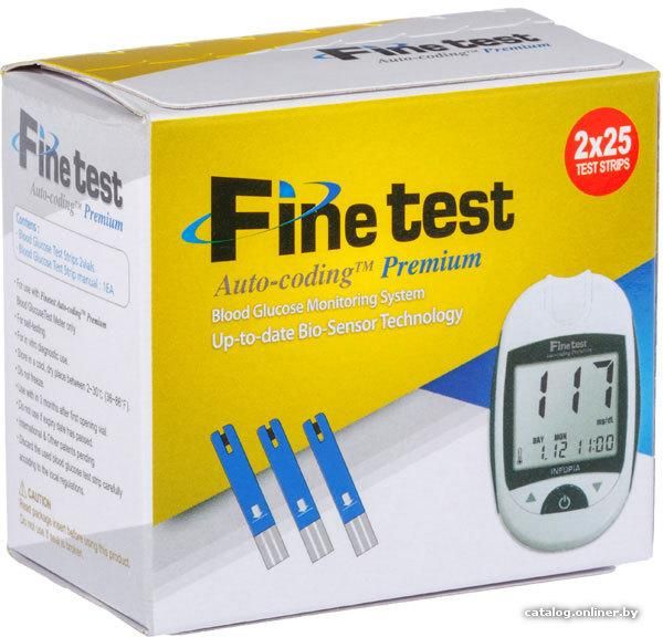 Fine Test Strip (25*2) 50 Pcs Box