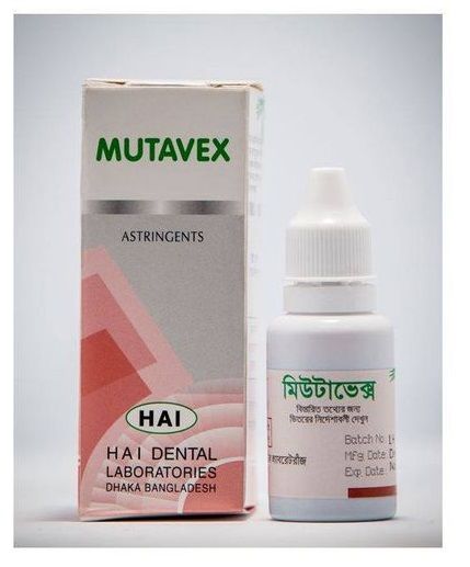 Mutavex  HAI Dental