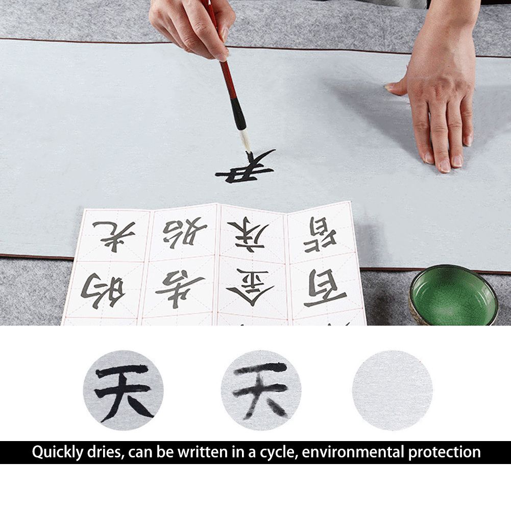 Goregri Reusable Chinese Magic Cloth Water Paper Calligraphy Cloth Book Notebook Magic Cloth Water Writing For Practice Student Stationery 15 x 30
