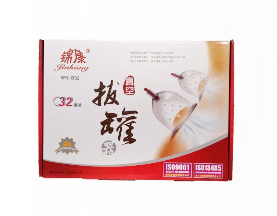 32 Vacuum Cups Chinese Medicine Magnet Therapy Cupping Set Acupuncture Massager hijama