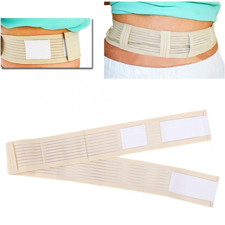 Adjustable Adjustable Breathable Abdominal Belt Peritoneal Dialysis Conduit Protection Belt Therapy for Patients Health Care
