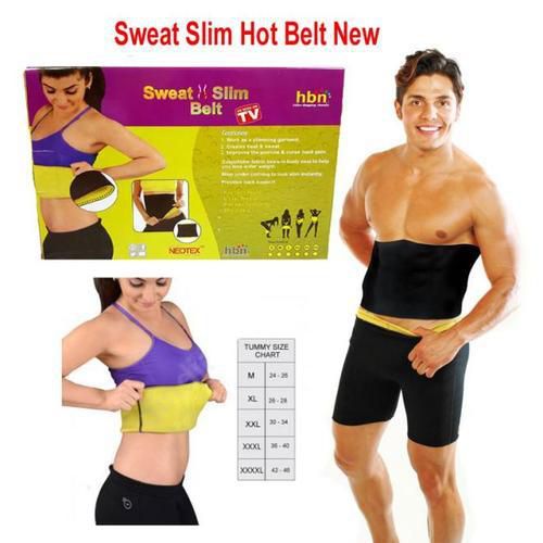Indian Sweet Slim Fat Cutter Belt FOR WOMEN