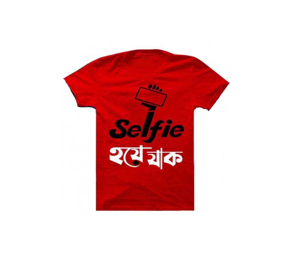 Selfie Hoye Jak Menz Half Sleeve Cotton T-shirt