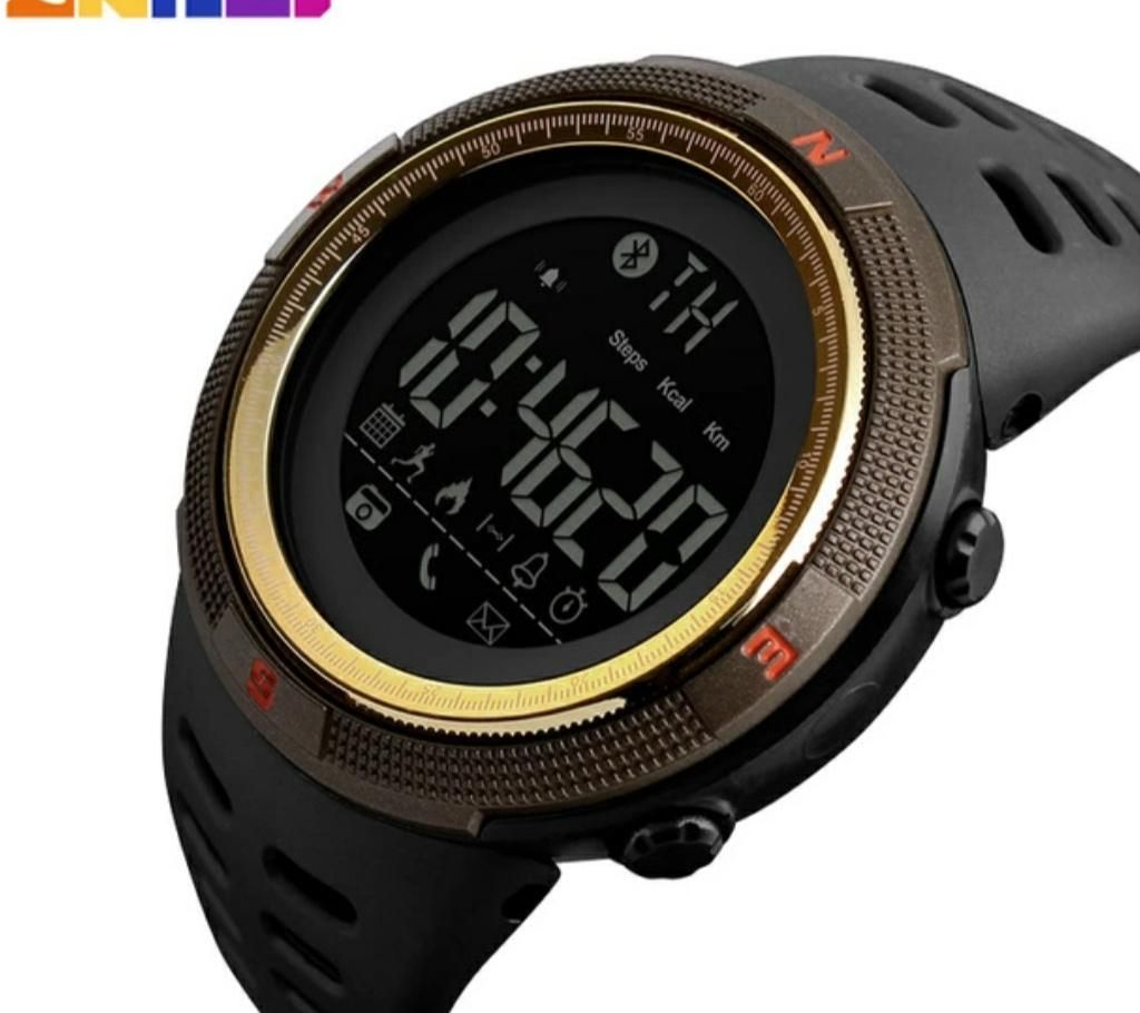 Skmei 1250 Gents Digital Wristwatch