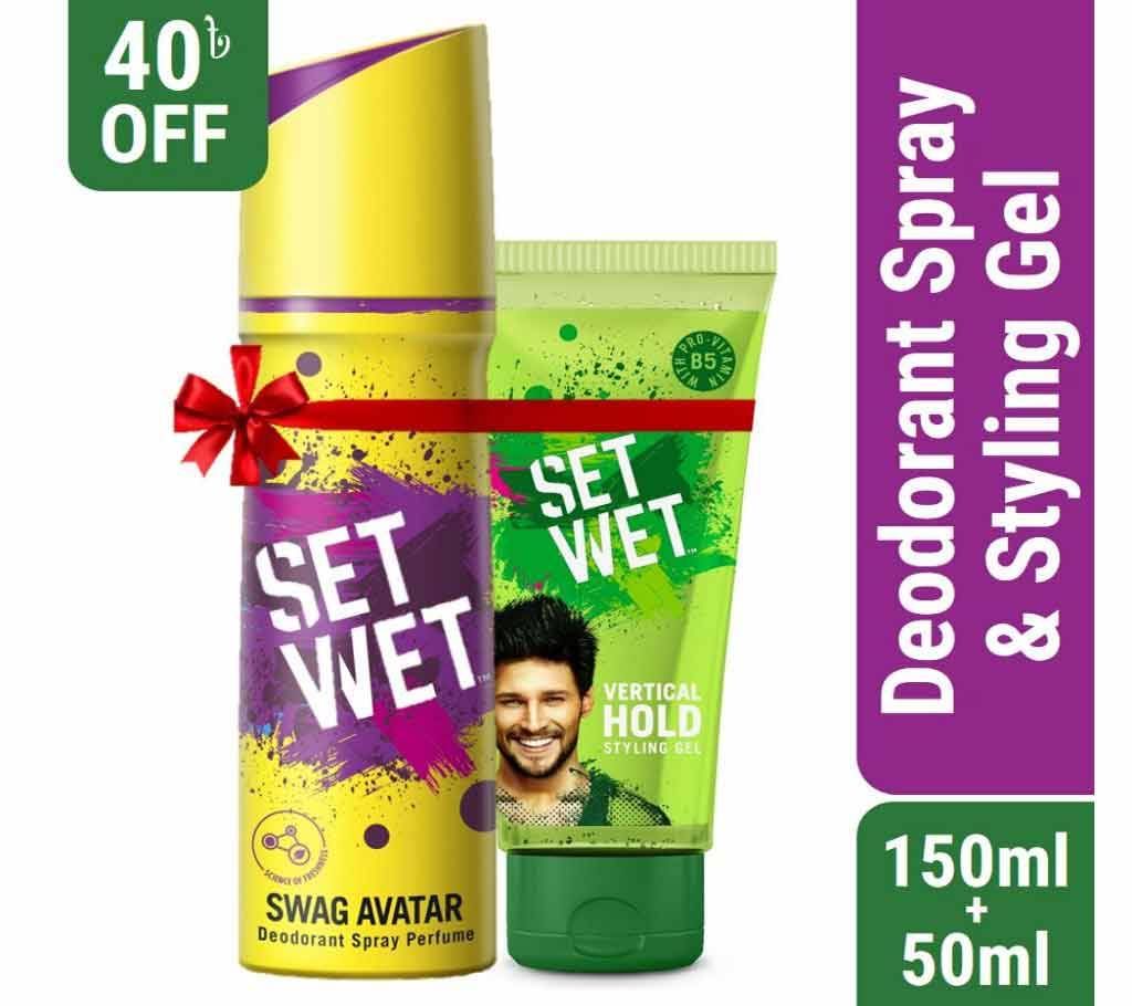Set Wet Deodorant Spray Perfume Swag Avatar 150ml & Set Wet Hair Gel Vertical Hold 50ml Combo Offer