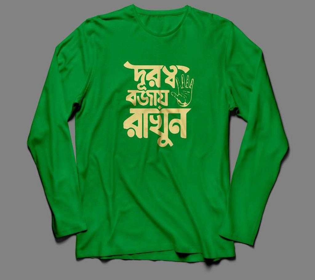 Durotto Bojay Rakhun GREEN LONG SLEEVE COTTON TSHIRT FOR MEN