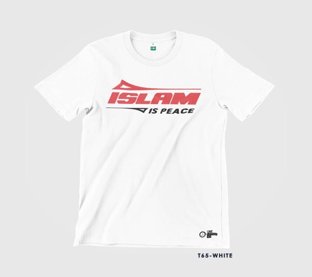 ISLAM IS PEACE Half Sleeve Tshirt For Men 
