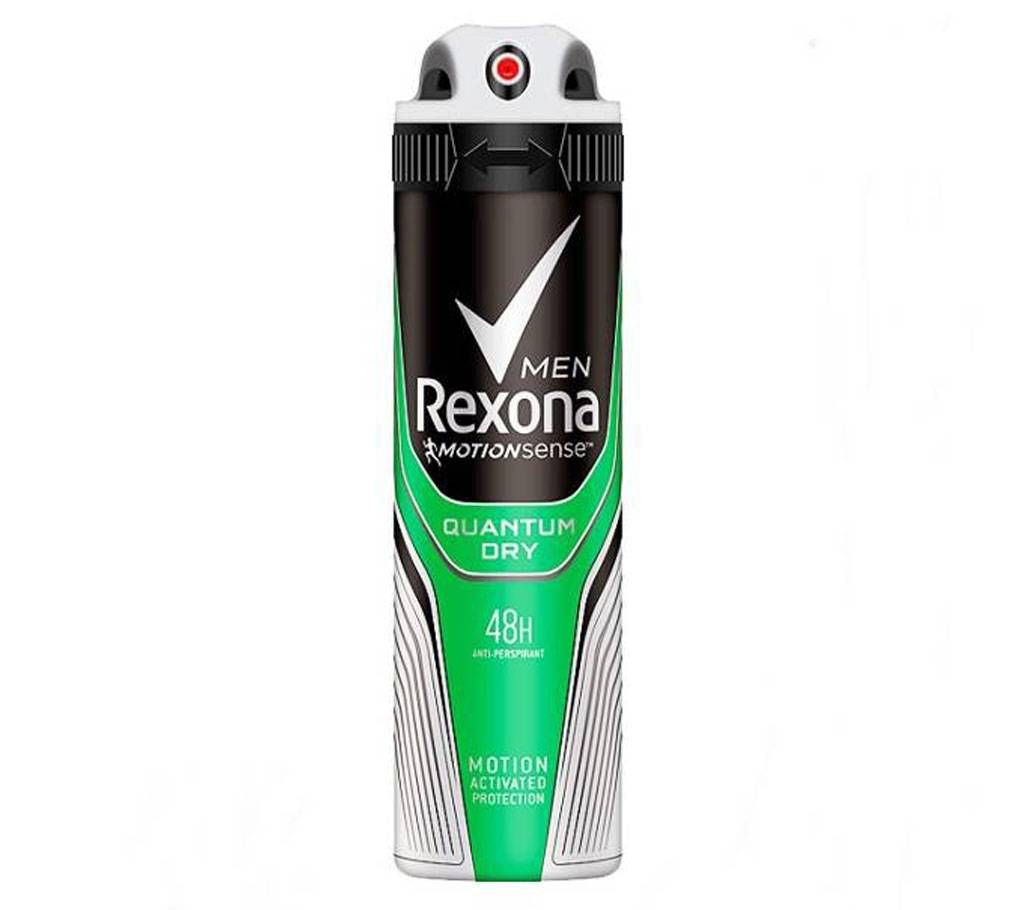 Rexona men Anti-perspirant Deodorant Spray (UAE)