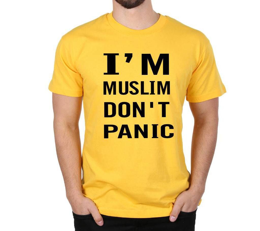 I am Mulim Gents Half Sleeve Cotton T-Shirt