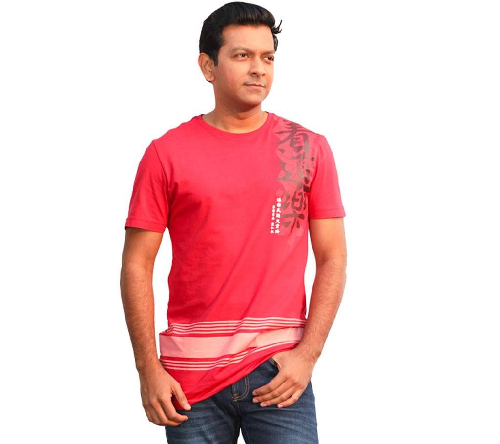 Grameen UNIQLO Graphic T-Shirt A


