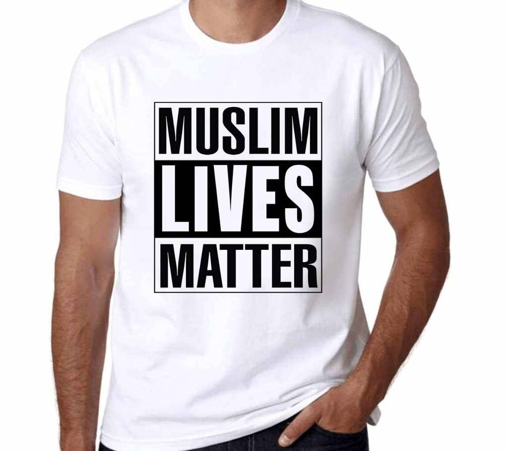Muslim Lives Matter t shirt