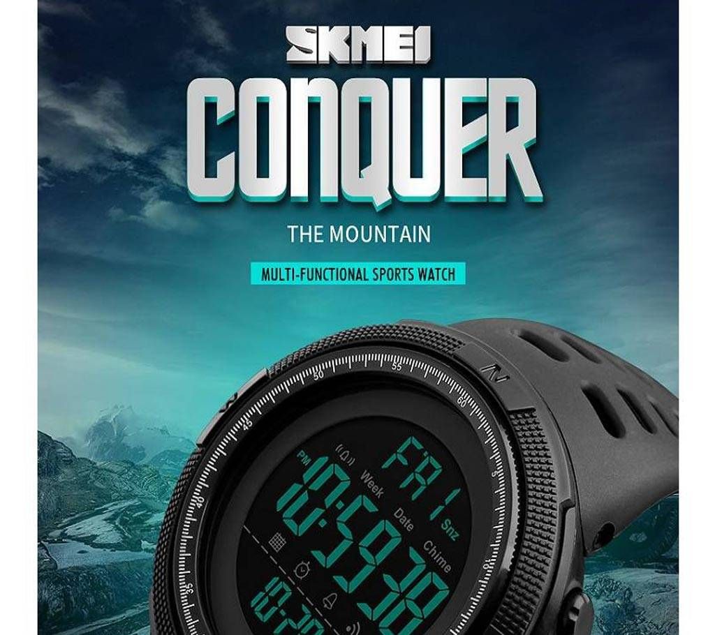 SKMEI Men's Sport Watch 1251