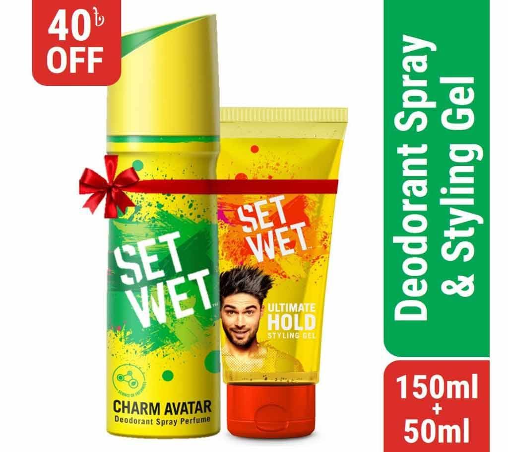 Set Wet Deodorant Spray Perfume Charm Avatar 150ml & Set Wet Hair Gel Ultimate Hold 50ml Combo Offer