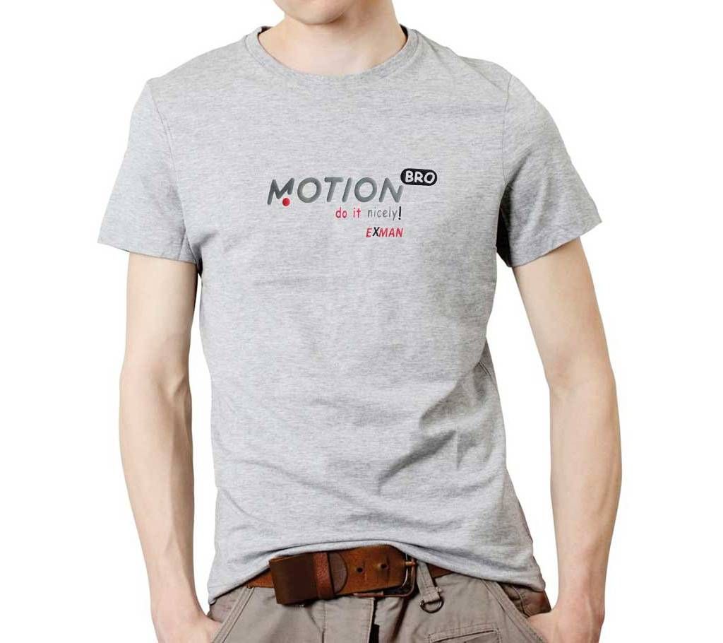 Motion Half Sleeve Cotton T Shirt