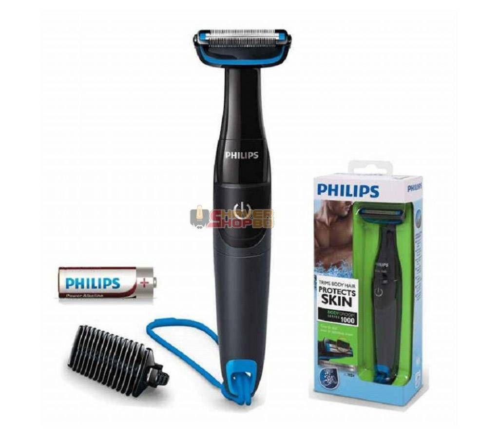 PHILIPS BG1024 WET AND DRY BODY GROOMER