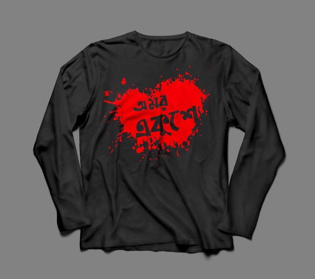 OMOR EKUSHE LONG SLEEVE BLACK COTTON TSHIRT FOR MEN
