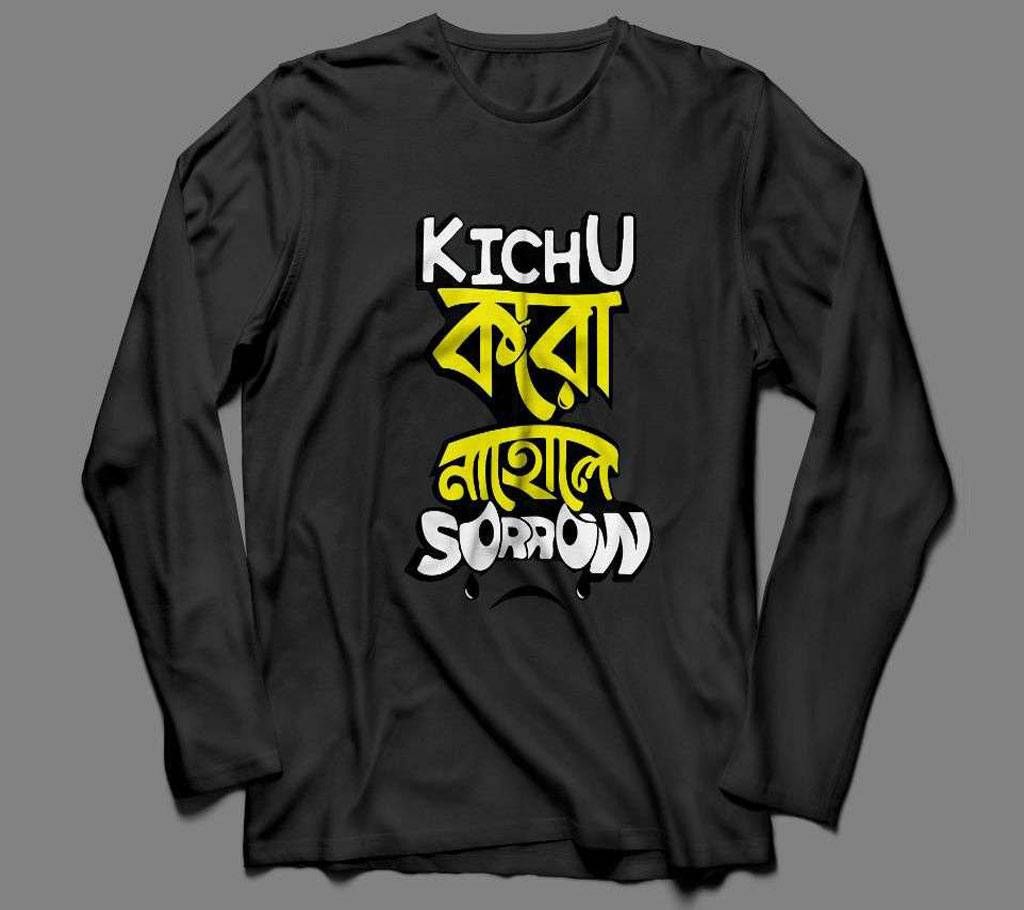 KICHU KORO NAHOLE SORROW LONG SLEEVE BLACK COTTON TSHIRT FOR MEN