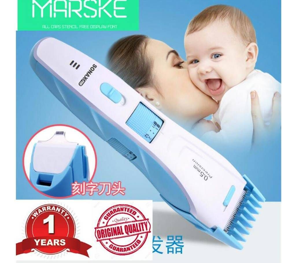 2in1 professional baby hair clipper  trimmer