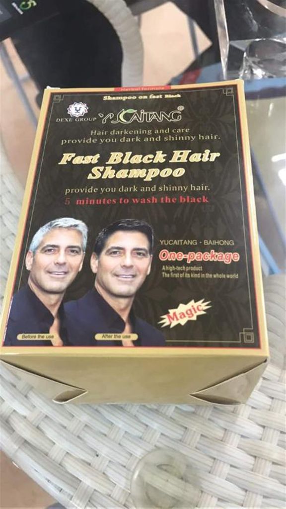 Black Hair Shampoo