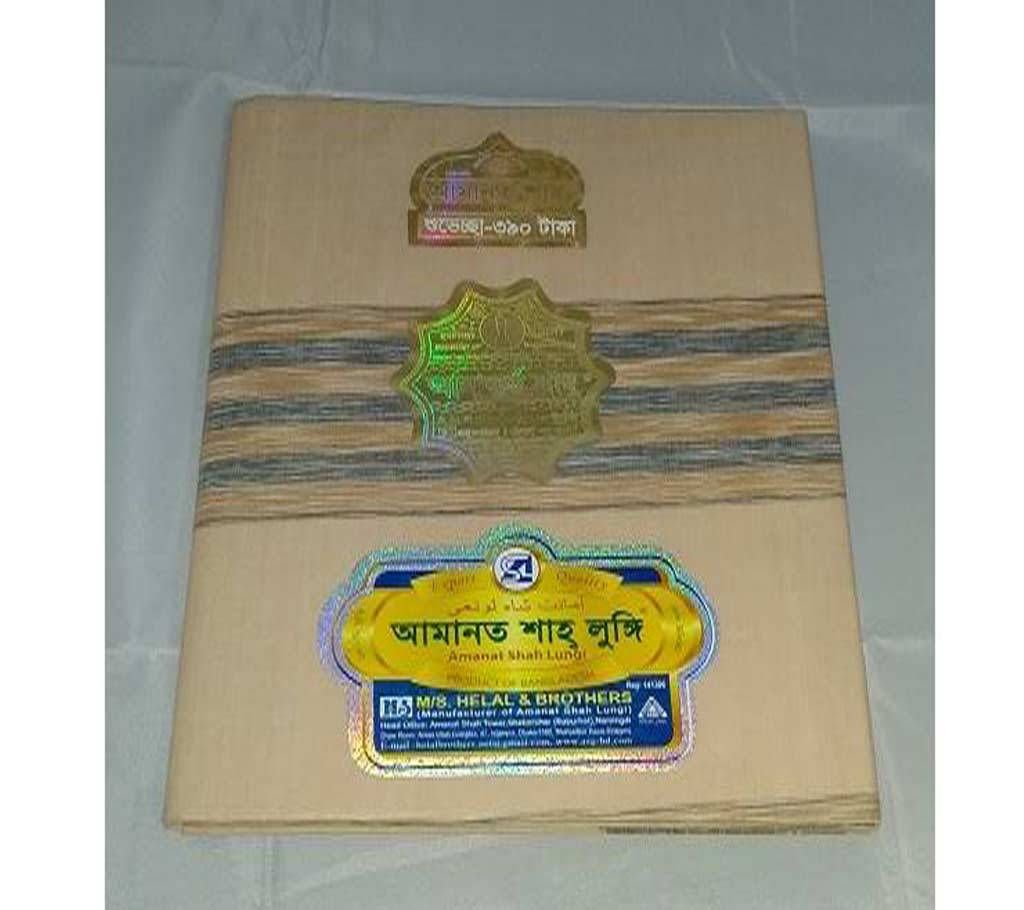 Amanat Shah Lungi 02