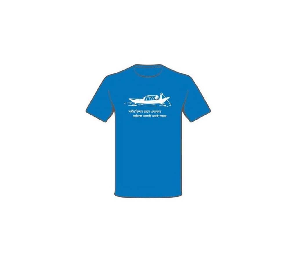 Travel Tshirt 2
