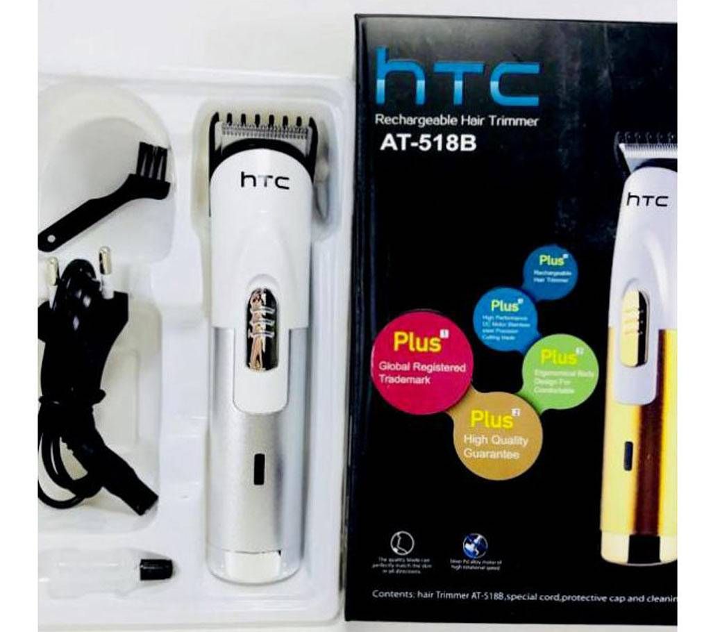 HTC Rechargeable Hair Trimmer, AT-518B Silver