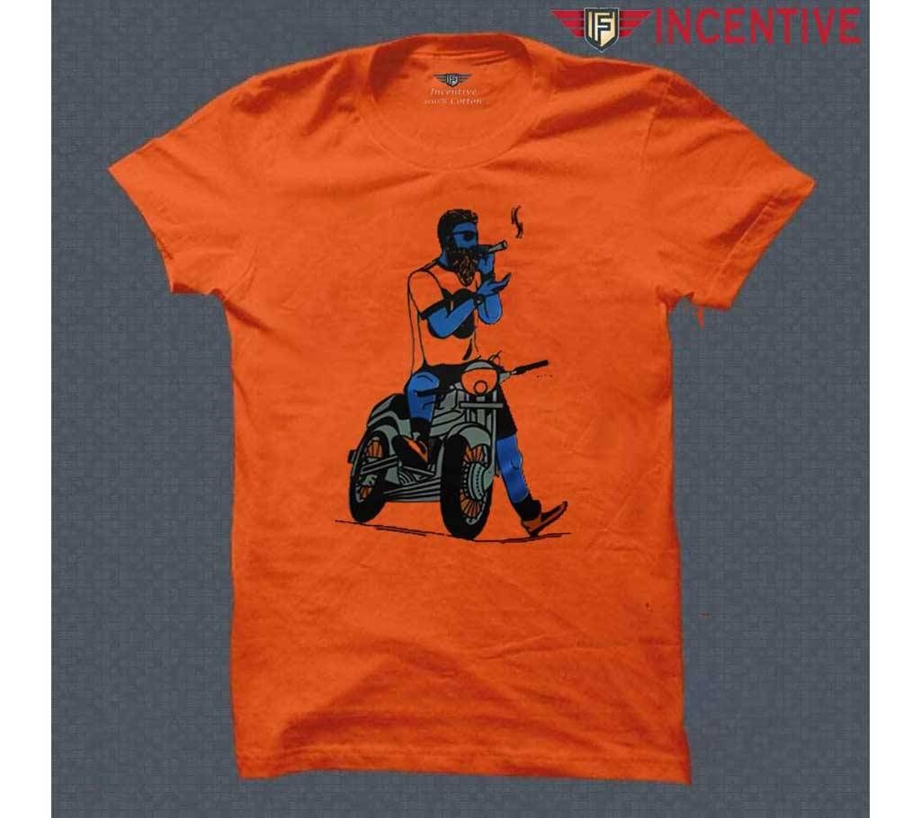 Cool T-Shirt