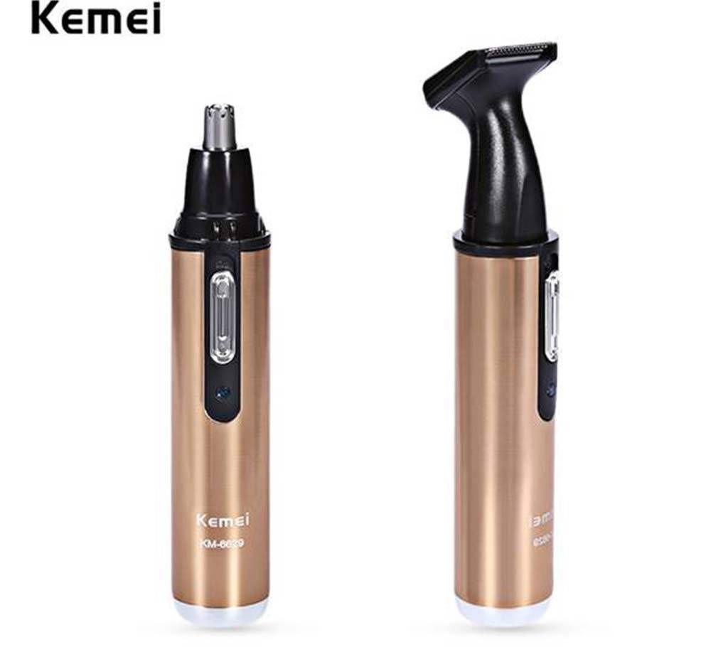 Kemei Personal Grooming Set