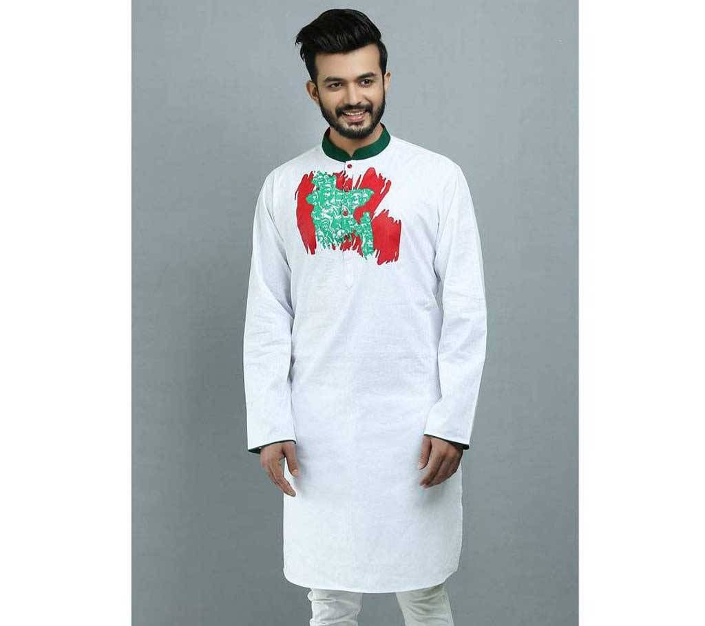 Special Bijoy Dibosh Men’s Printed Cotton Punjabi By Swapon’s World SW401P



