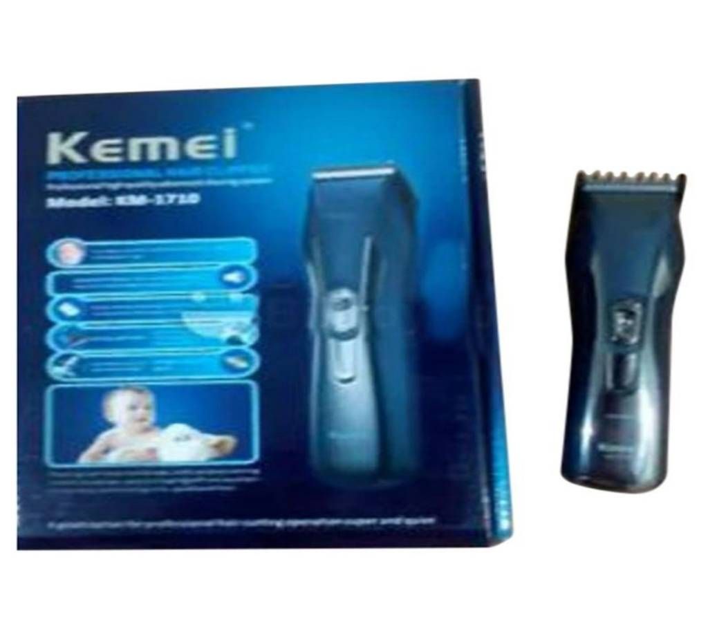 KM-1710 Trimmer for Men - Black