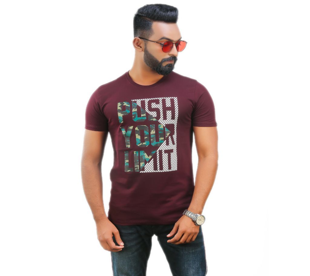 Push Your Limit Text Print Half Sleeve Cotton Regular Fit Mens Tshirt Coffee