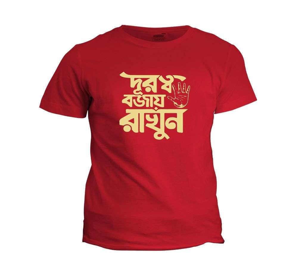DUROTTO BOJAY RAKHUN RED COTTON TSHIRT FOR MEN