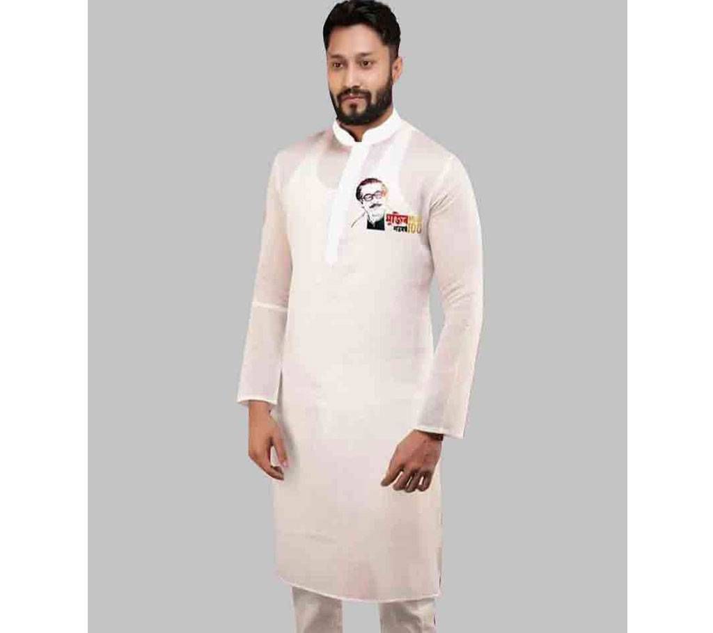 Mujib Design er panjabi