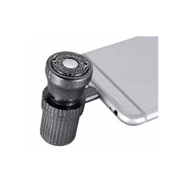 Mini Portable Electric Shaver 