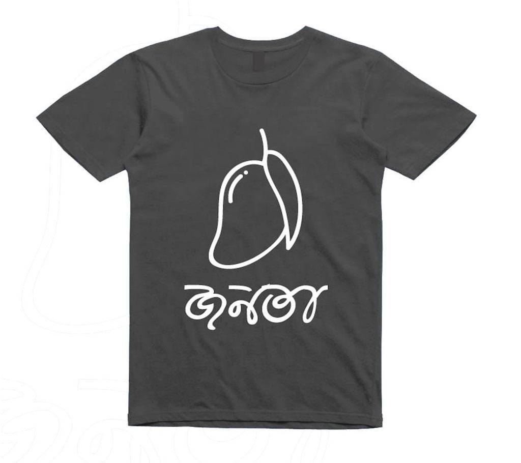 Am-Jonota T-Shirt