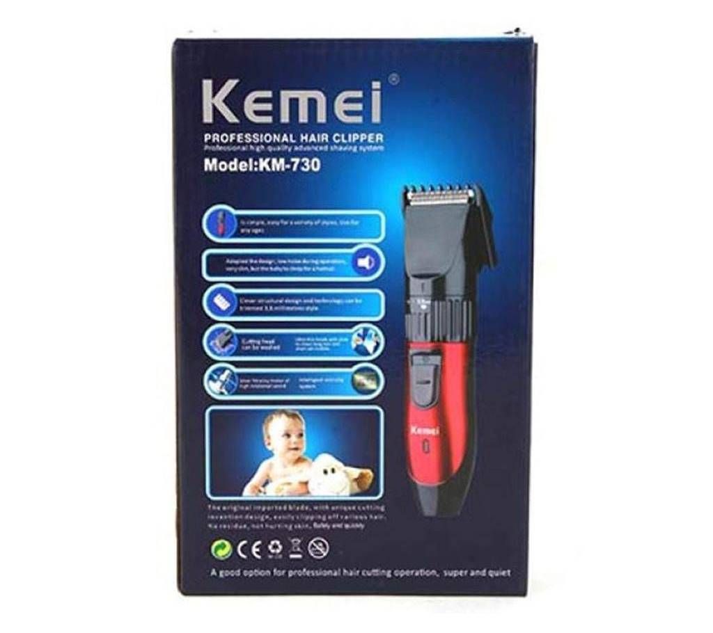 Kemei KM-730 Rechargeable Trimmer - TSH1012