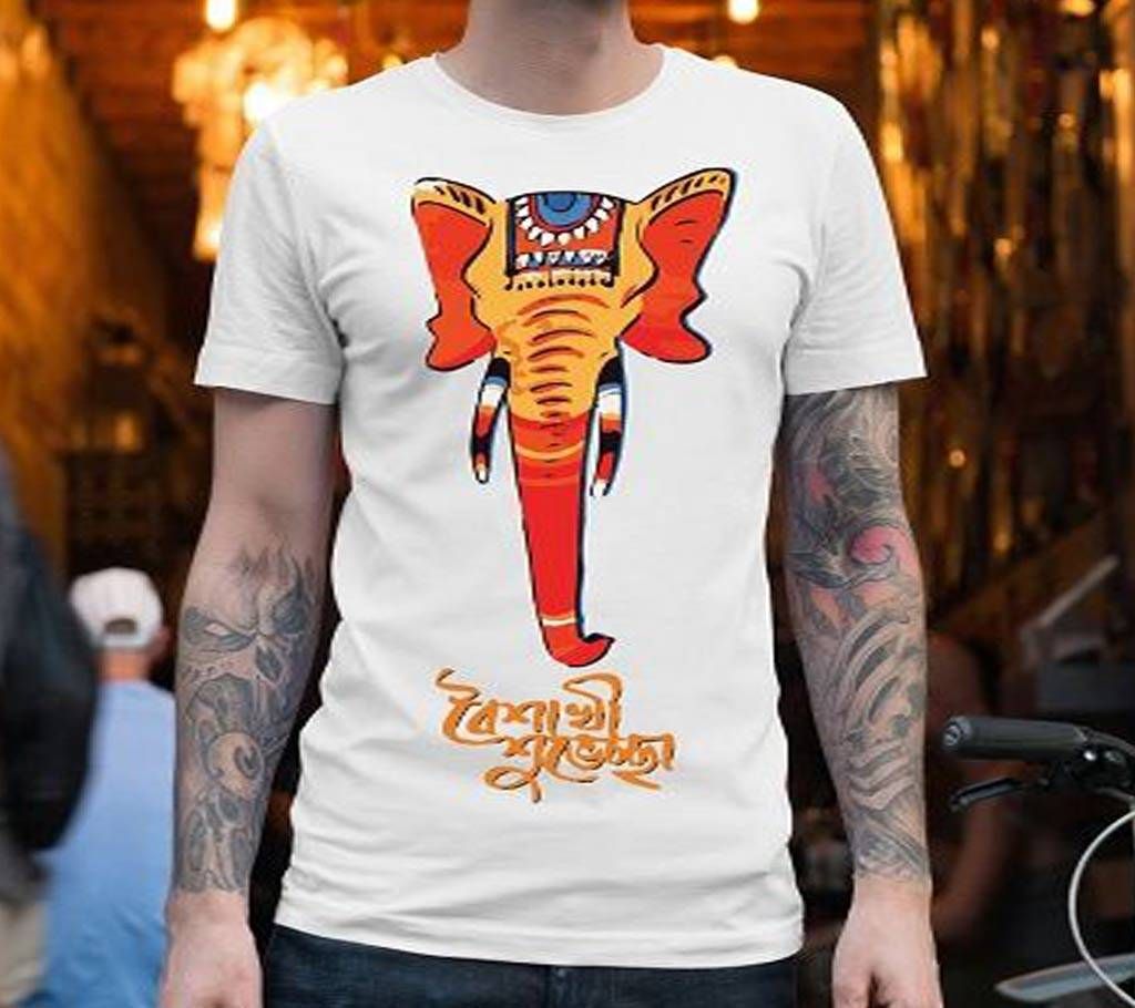 White T-Shirt with Baishakhi Haati Design for Men 