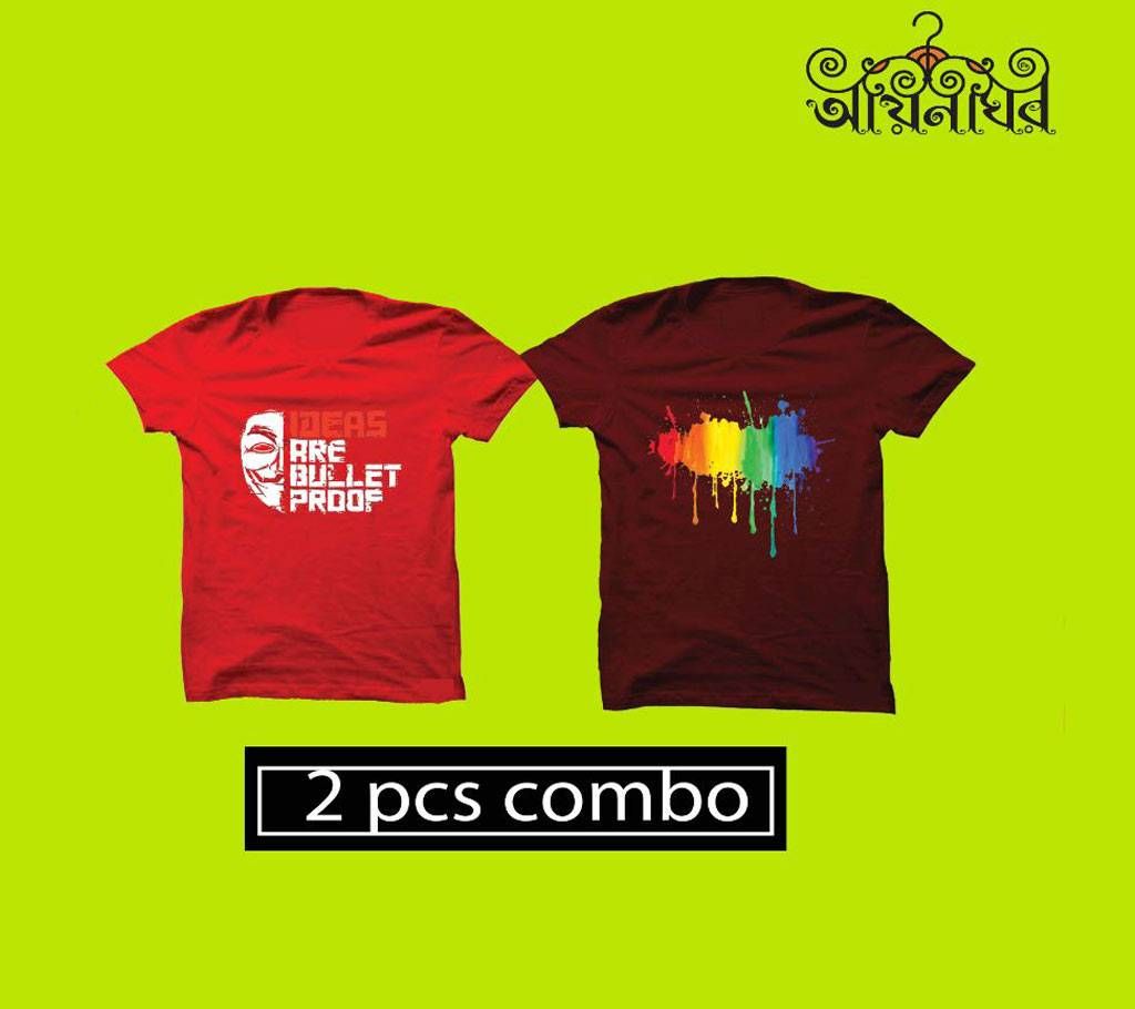 Half Sleeve Cotton T Shirt For Men 2 Piece Combo Offer 