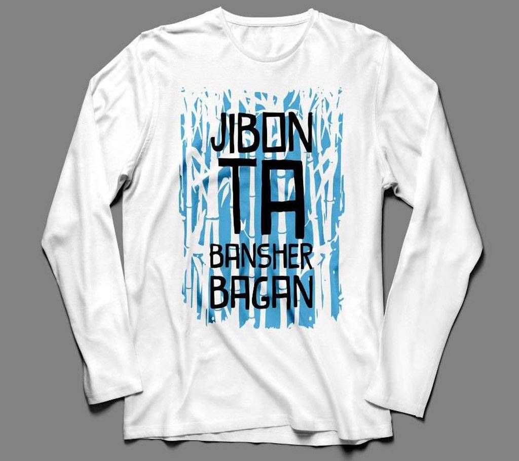 JIBONTA BANSHER BAGAN LONG SLEEVE WHITE COTTON TSHIRT FOR MEN