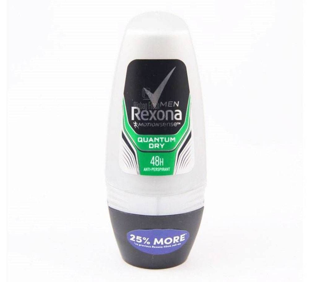 Rexona Men Quantum Dry Anti-Perspirant - UAE