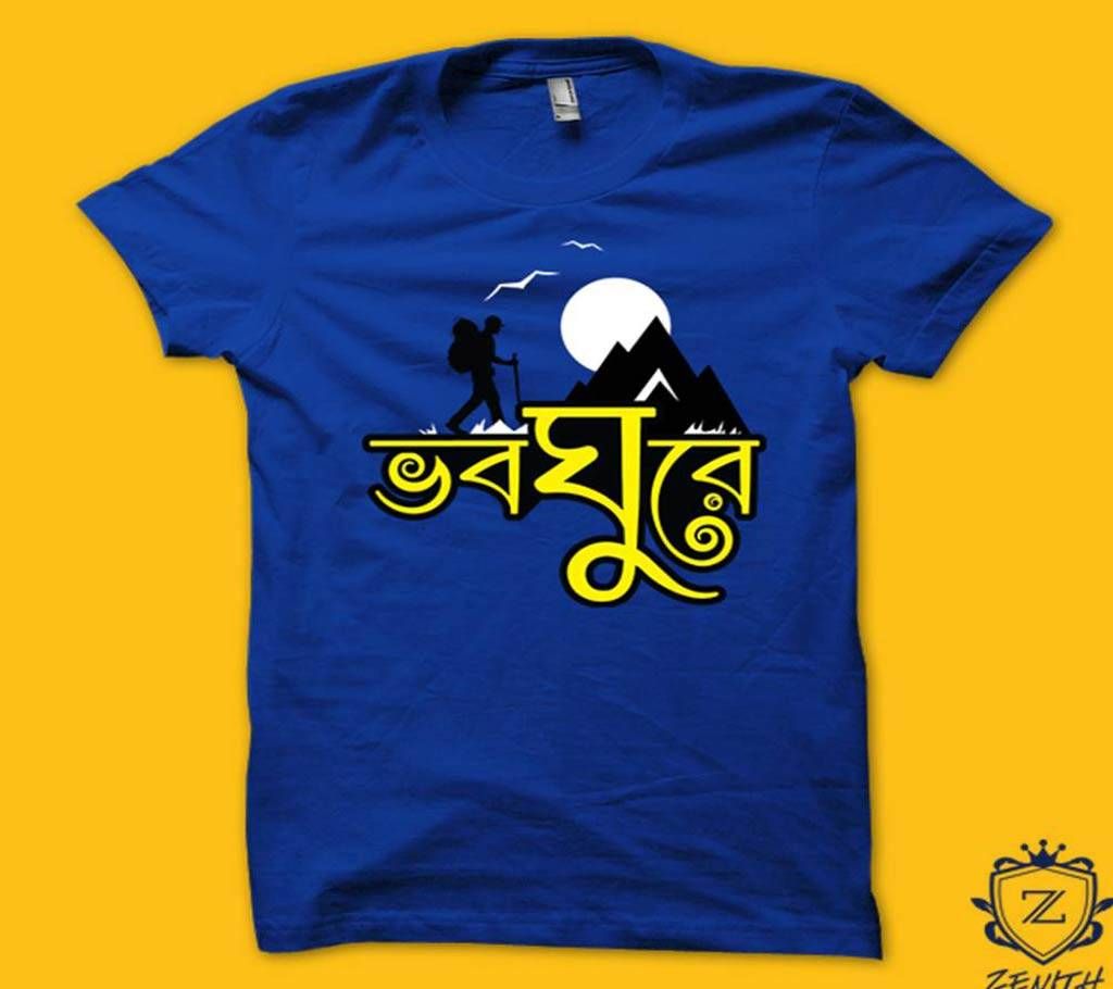Vobo Ghure Gents Half Sleeve T-shirt