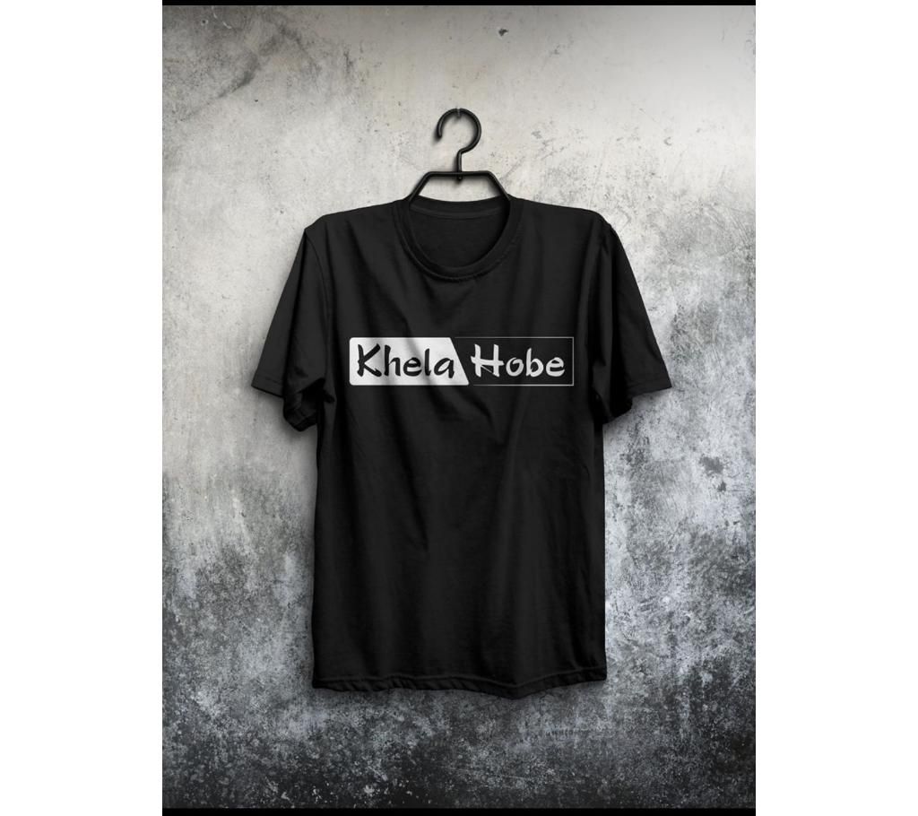 KHELA HOBE Menz T-Shirt